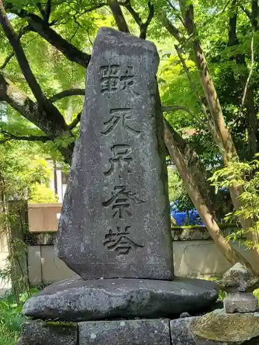 大雄寺のその他建物