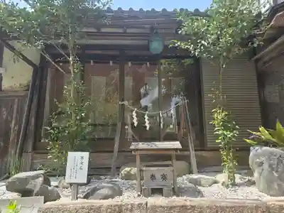 與喜天満神社(奈良県)