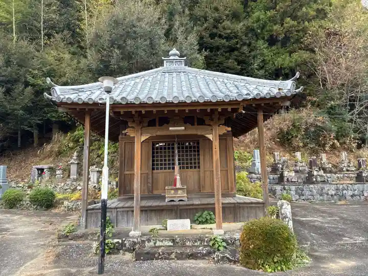 あせび観音庵(徳島県)