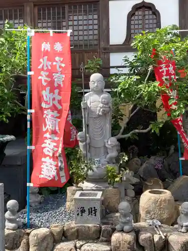 昌福寺の地蔵