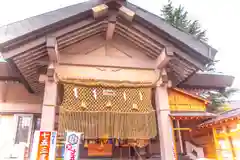 廣田神社～病厄除守護神～(青森県)