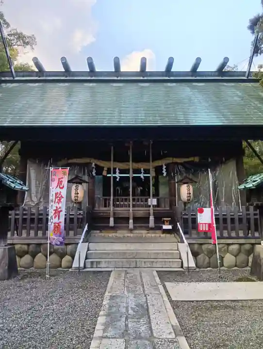 若宮神明社(愛知県)