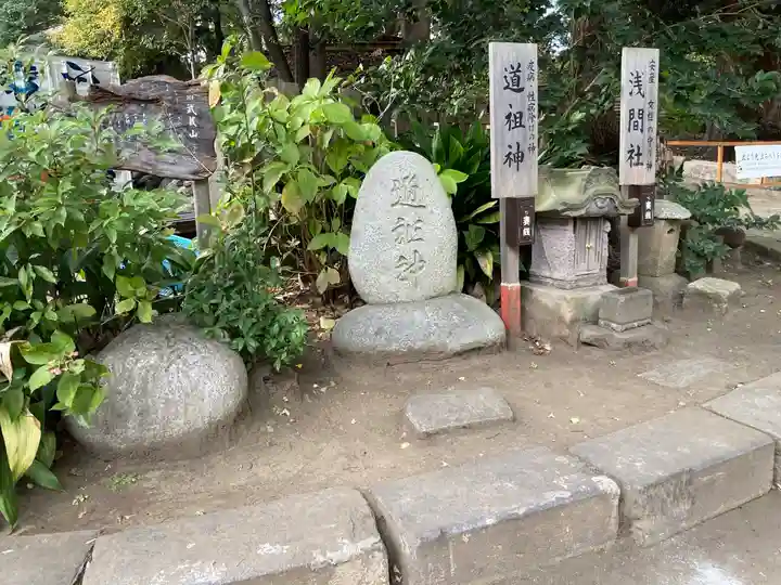 平塚八幡宮(神奈川県)
