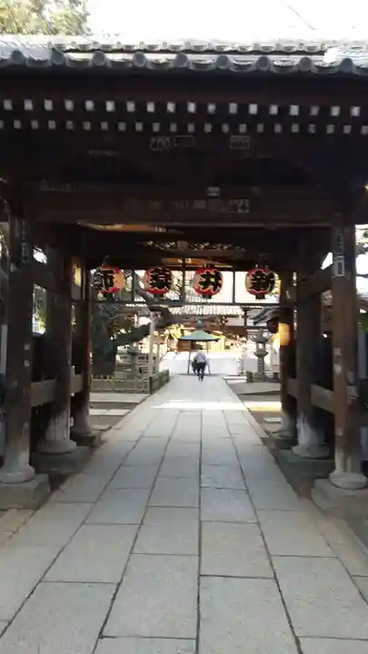 新井薬師(梅照院)(東京都)