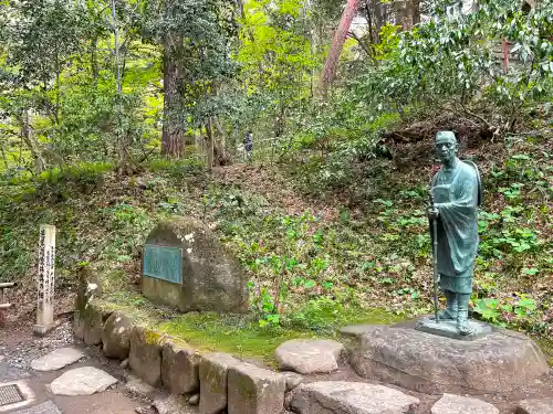 中尊寺(岩手県)