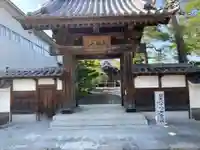 長清寺の山門・神門