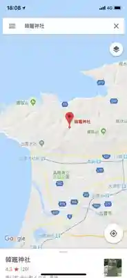 韓竈神社の周辺