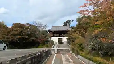 轉法輪寺(京都府)