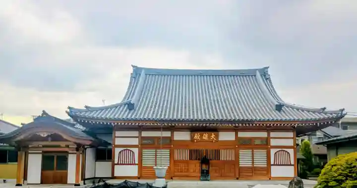 源正寺(東京都)