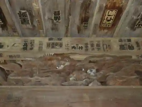 浄光明寺のその他建物