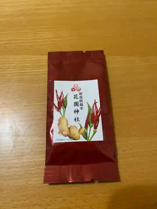 花園神社(東京都)