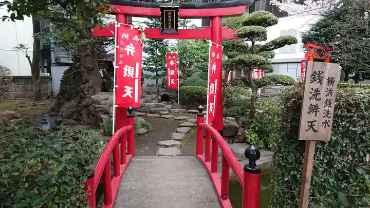羽衣町厳島神社(関内厳島神社・横浜弁天)の末社・摂社