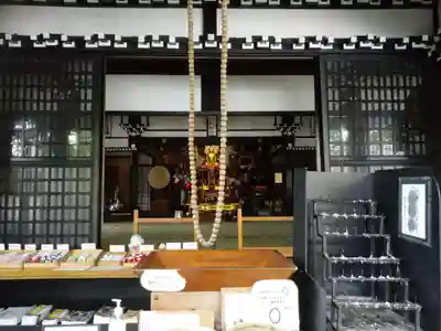 三井寺（平等寺）の本殿・本堂