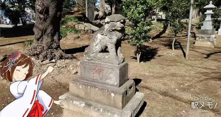 瀧蔵神社の狛犬