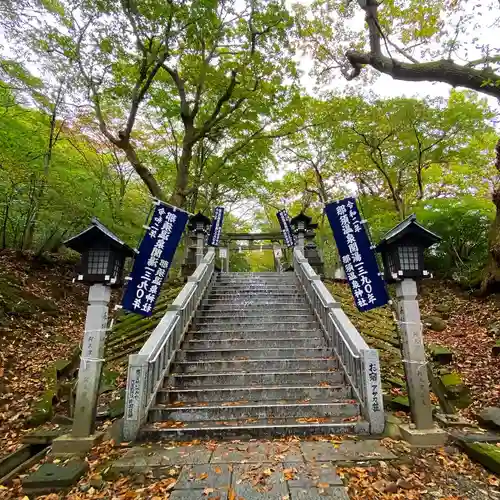 那須温泉神社のその他建物