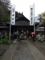 大圓寺のその他建物