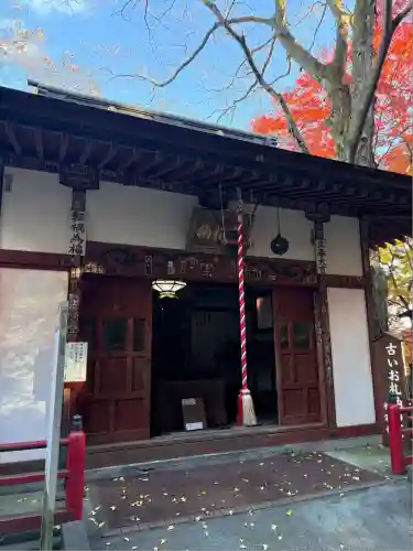 水澤寺(水澤観世音)(群馬県)