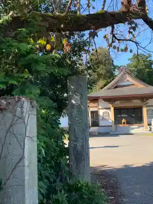 本立院のその他建物