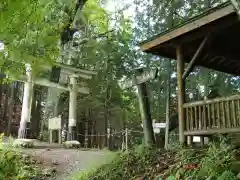 三峯神社奥宮の鳥居