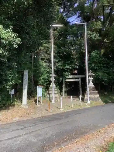 諸大明神社の鳥居