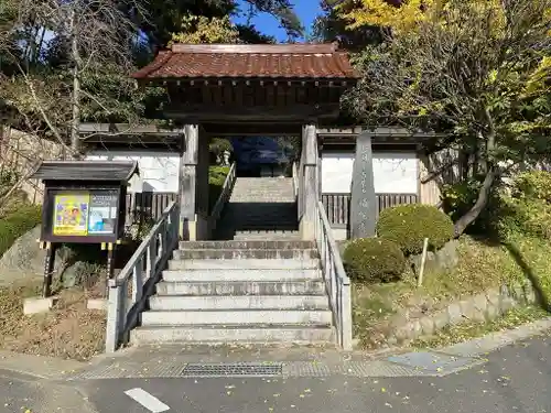 補陀寺(宮城県)