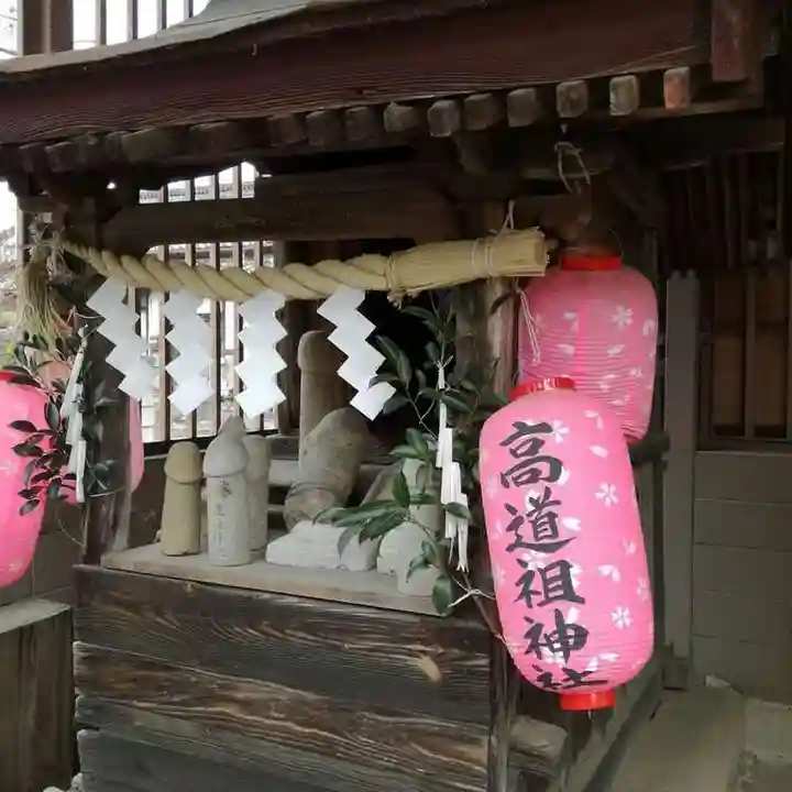 高道祖神社の本殿・本堂
