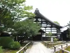 高台寺（高台寿聖禅寺・高臺寺）(京都府)