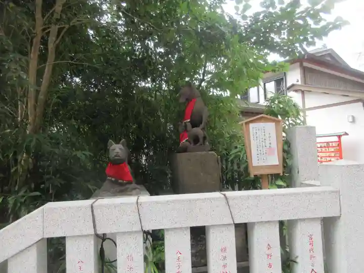白笹稲荷神社(神奈川県)