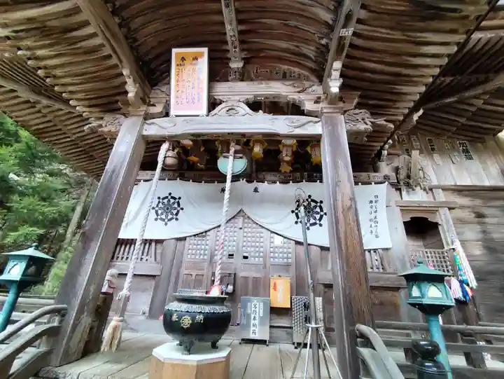 岩屋寺(愛媛県)