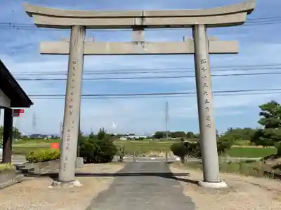 八幡社(附島)(愛知県)