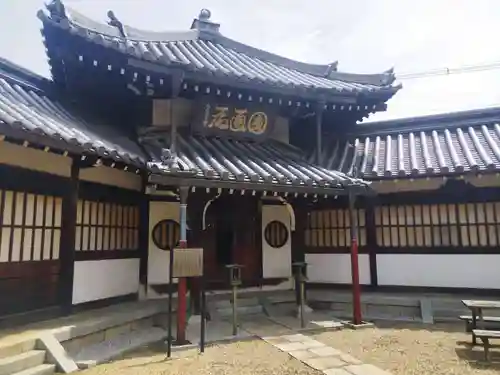 大念佛寺(大阪府)