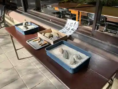 金剛院(東京都)