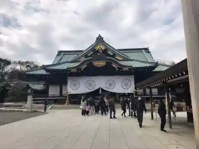 靖國神社の本殿・本堂