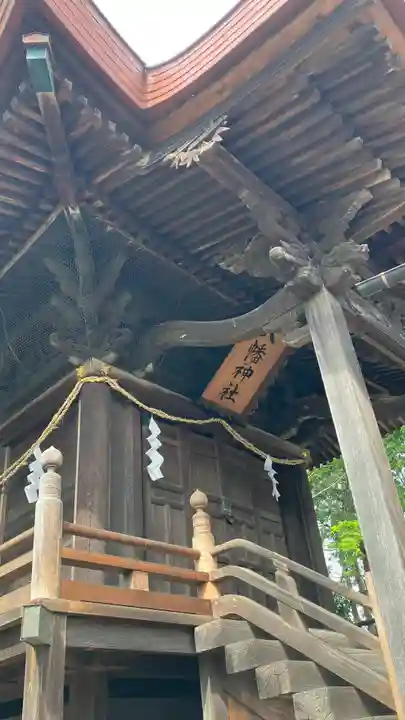 八幡神社(岡山県)