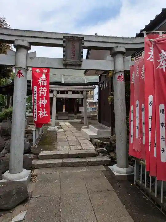 精進場稲荷神社(東京都)