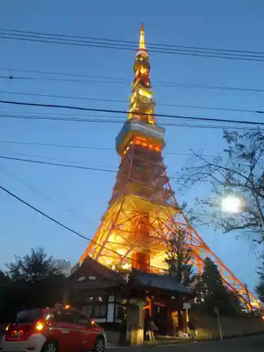心光院(東京都)