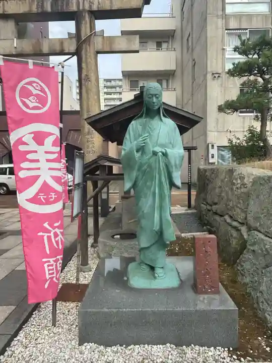 柴田神社(福井県)