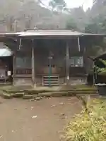 前不動(神奈川県)