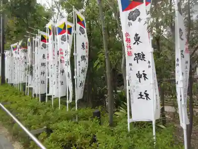 東郷神社(東京都)
