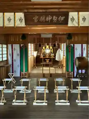 伊勢神明社(静岡県)