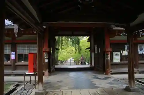 氷室神社の山門