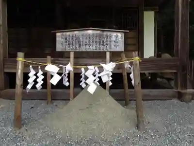 一宮賀茂神社のその他建物