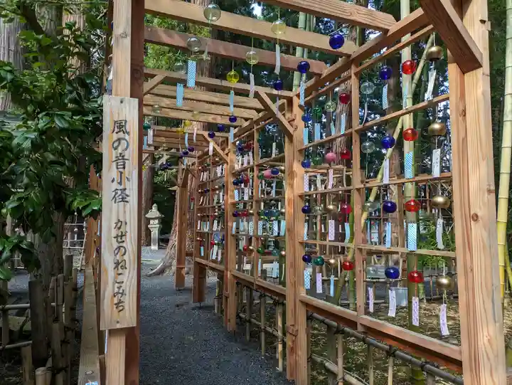 熊野大社(山形県)