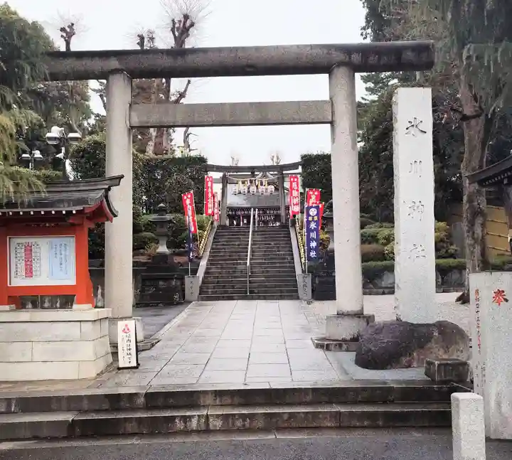 中野沼袋氷川神社(東京都)