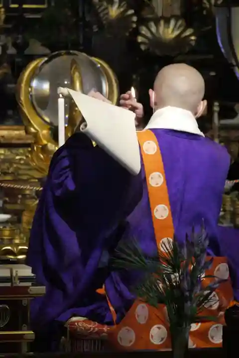 尾張高野山宗 総本山 岩屋寺の体験その他