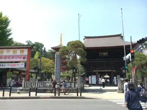 高幡不動尊　金剛寺の山門・神門