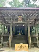 奥宮(鹿島神宮摂社)(茨城県)