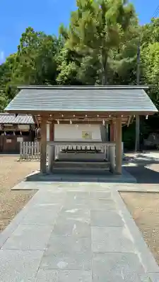 廣田神社(兵庫県)