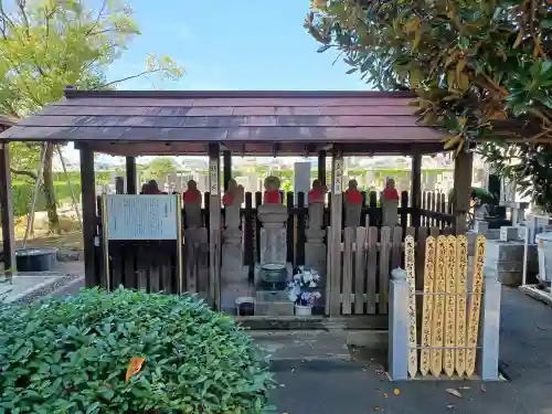 東禅寺(東京都)