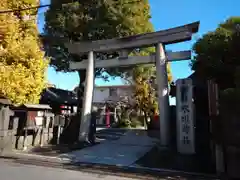 麻布氷川神社の鳥居